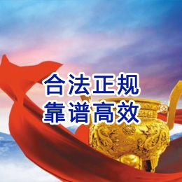 松滋讨账公司