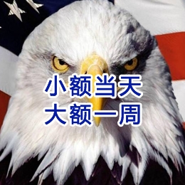 松滋要账公司